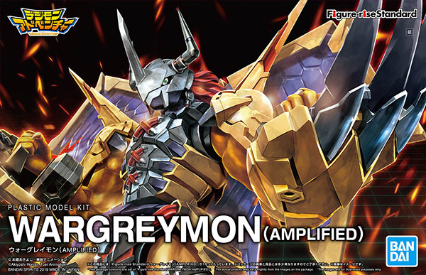Figure-rise Standard WarGreymon (AMPLIFIED) Plastic Model (Digimon Adventure)