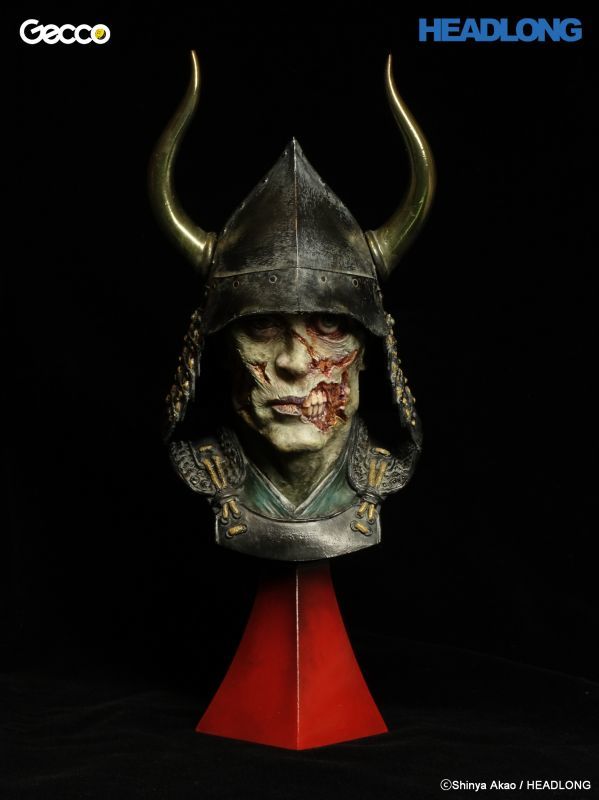 Motoyoshi Kagemura (Armored Zombie) งานออริจินัลสุดเจ๋งจากค่าย Gecco