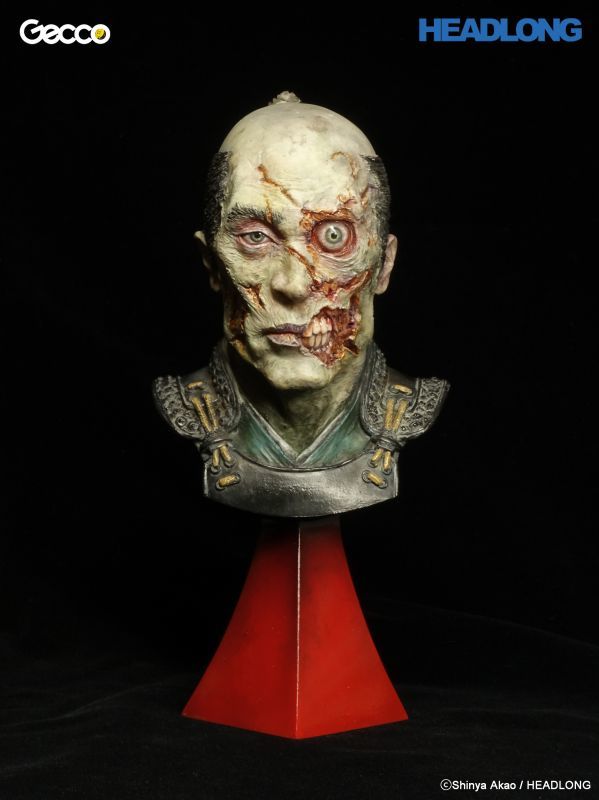 Motoyoshi Kagemura (Armored Zombie) งานออริจินัลสุดเจ๋งจากค่าย Gecco