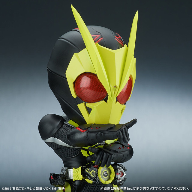 DEFOREAL - Kamen Rider ZERO-ONE