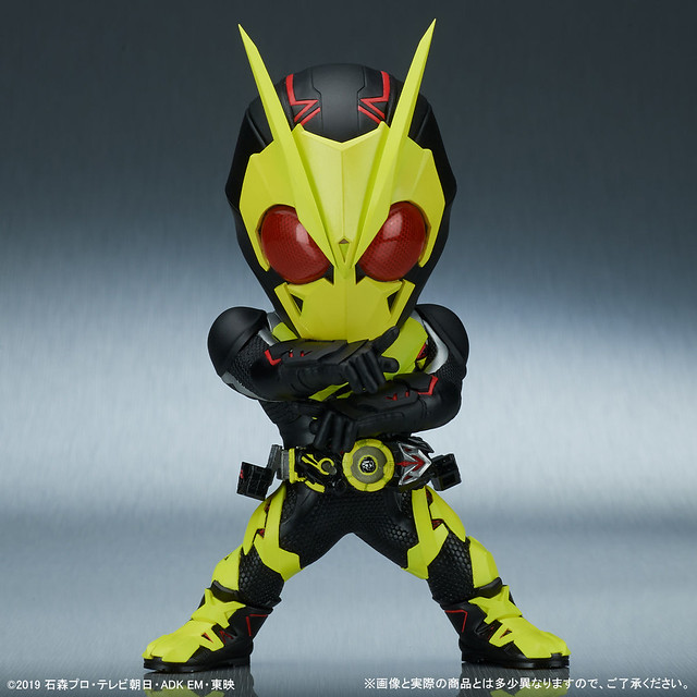 DEFOREAL - Kamen Rider ZERO-ONE