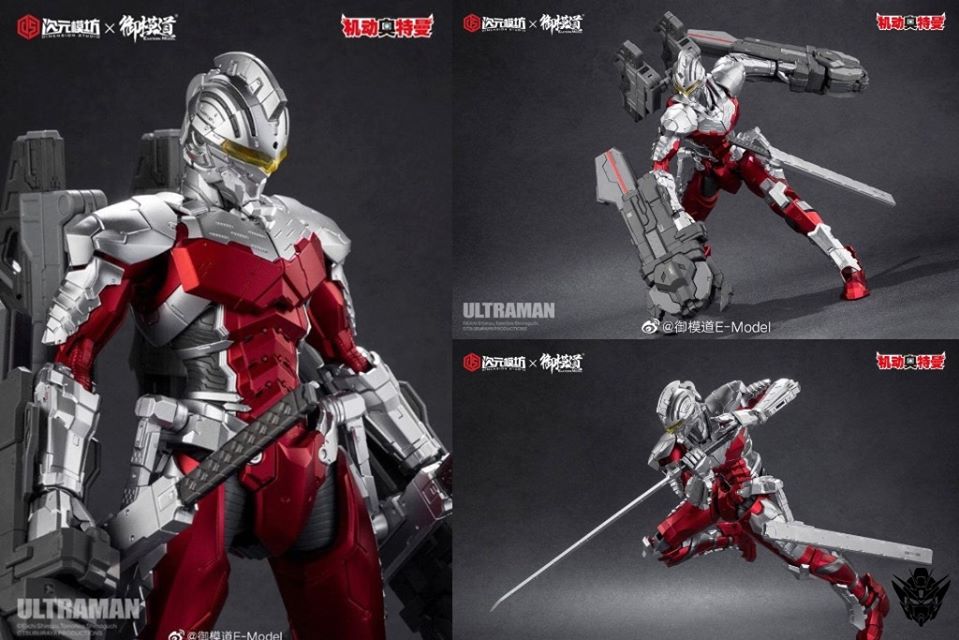1/6 Ultraman Ultra Seven 7.3 Assembled Painted ver