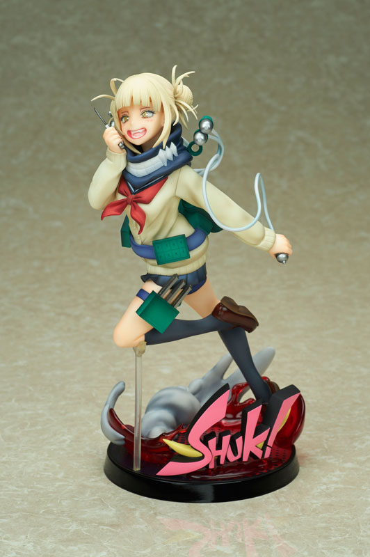 My Hero Academia Toga Himiko 1/8