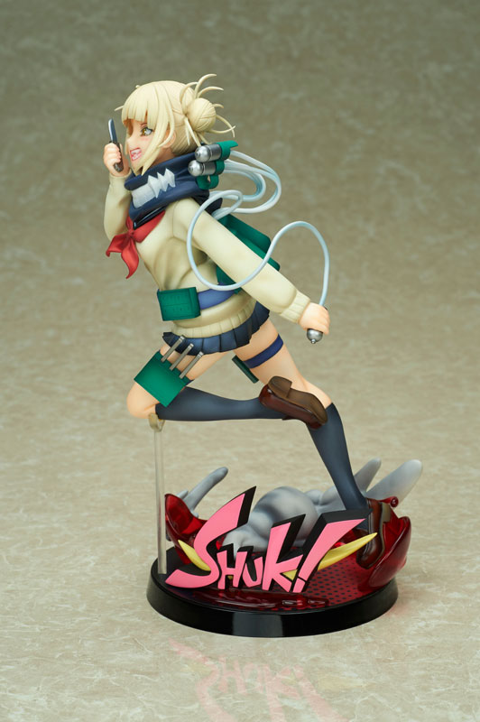 My Hero Academia Toga Himiko 1/8