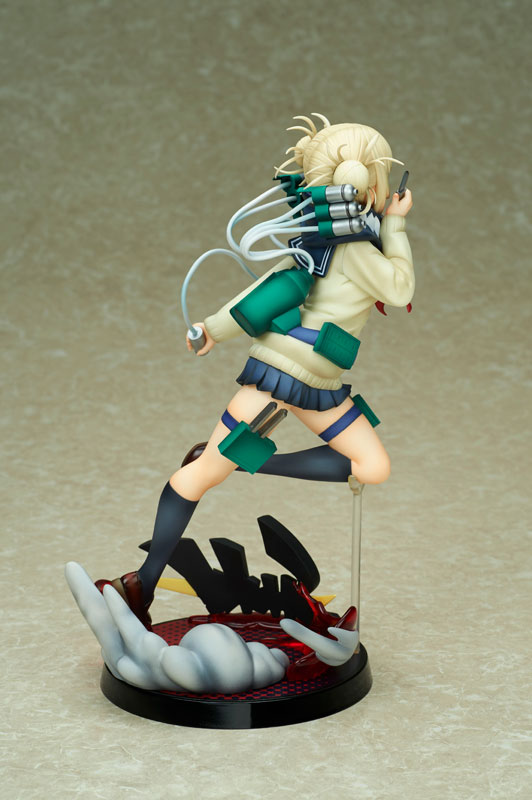 My Hero Academia Toga Himiko 1/8