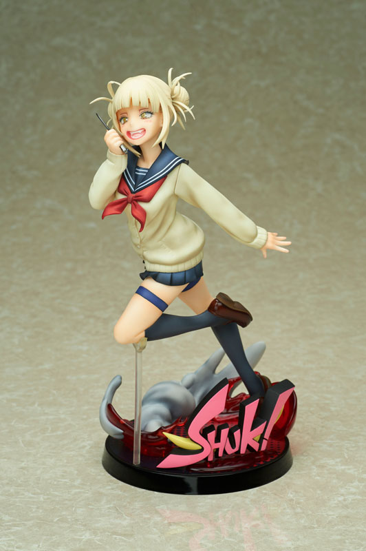 My Hero Academia Toga Himiko 1/8
