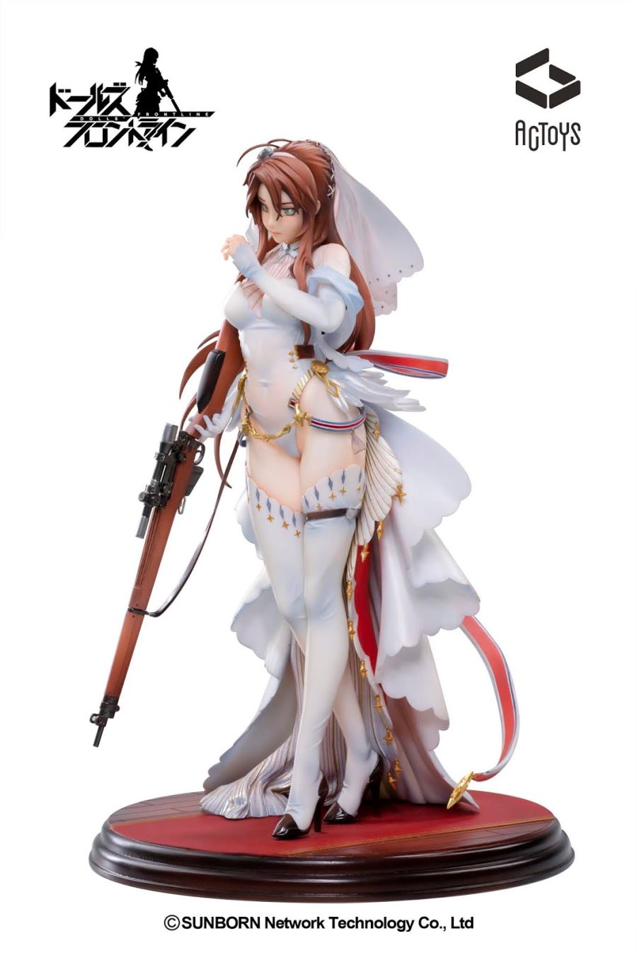 Girls' Frontline - Lee-Enfield -Isshou Mamorinuku Ver.- 1/8