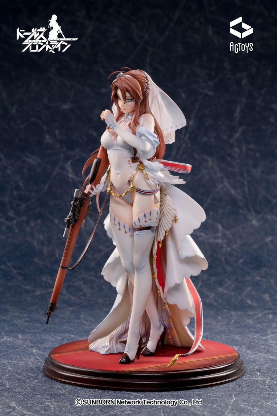 Girls' Frontline - Lee-Enfield -Isshou Mamorinuku Ver.- 1/8