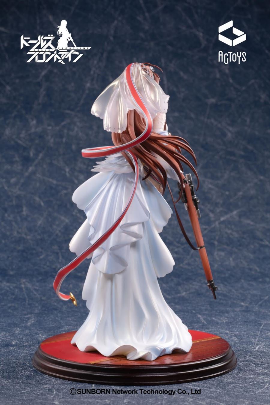 Girls' Frontline - Lee-Enfield -Isshou Mamorinuku Ver.- 1/8