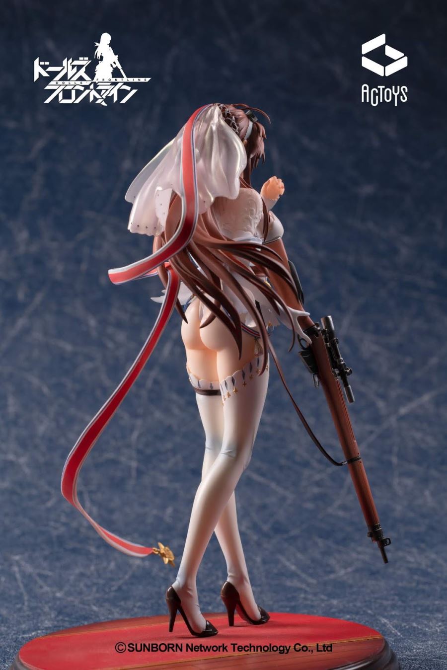 Girls' Frontline - Lee-Enfield -Isshou Mamorinuku Ver.- 1/8