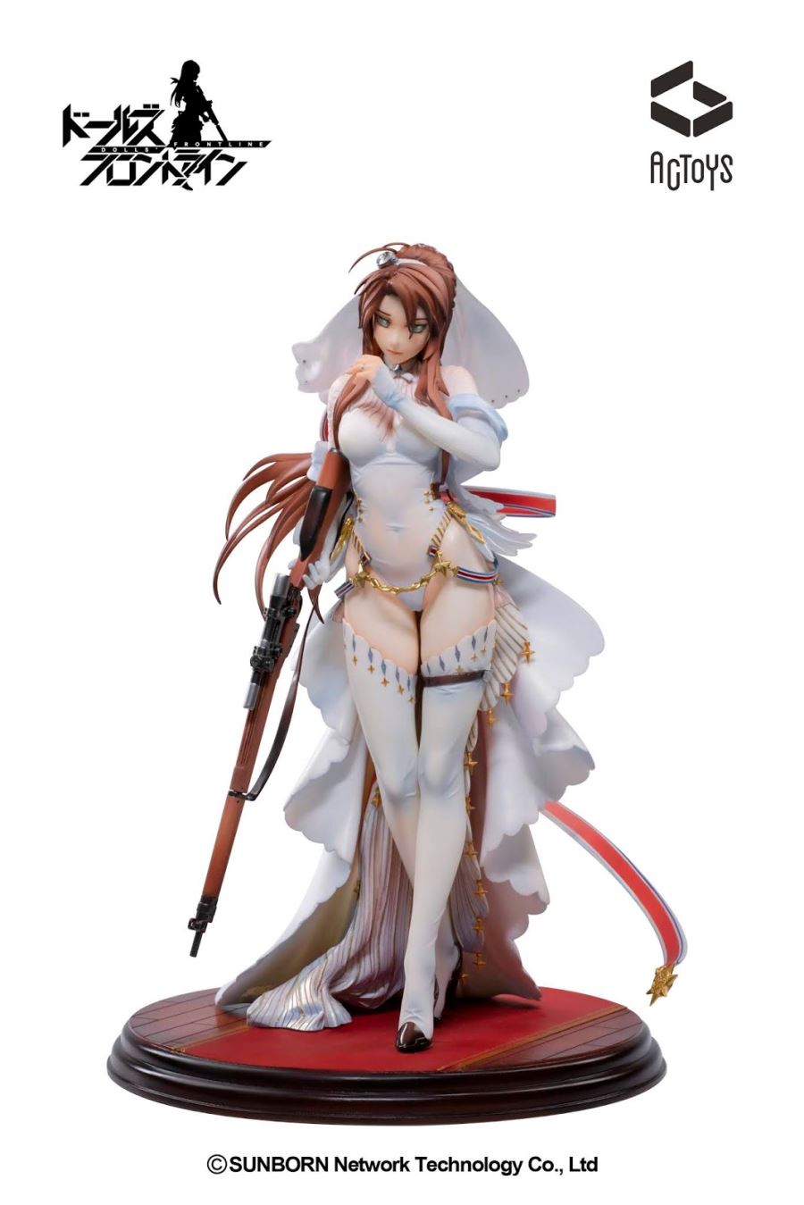 Girls' Frontline - Lee-Enfield -Isshou Mamorinuku Ver.- 1/8