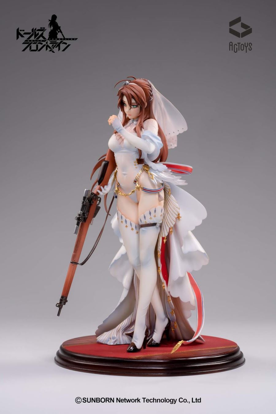 Girls' Frontline - Lee-Enfield -Isshou Mamorinuku Ver.- 1/8