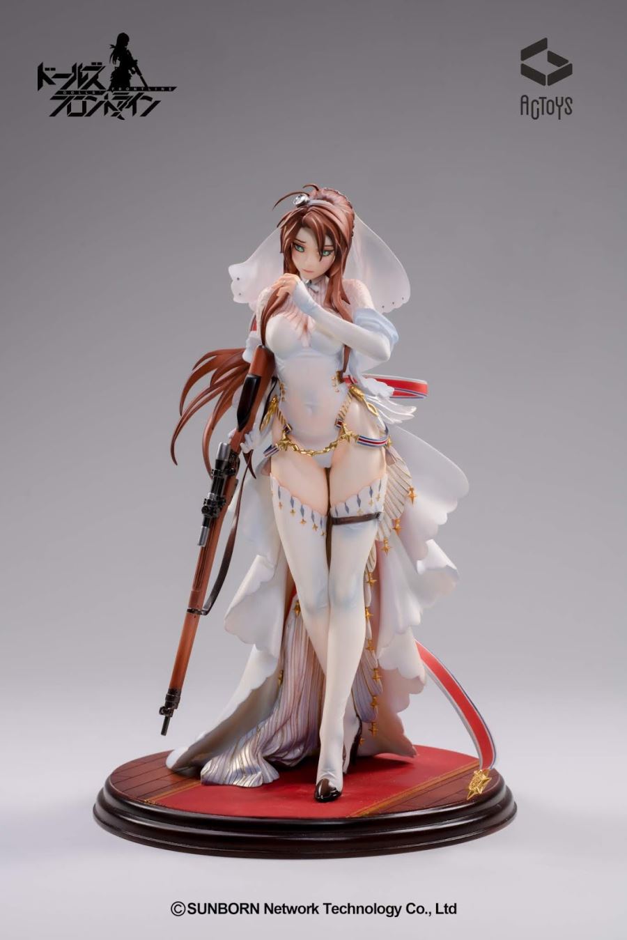 Girls' Frontline - Lee-Enfield -Isshou Mamorinuku Ver.- 1/8
