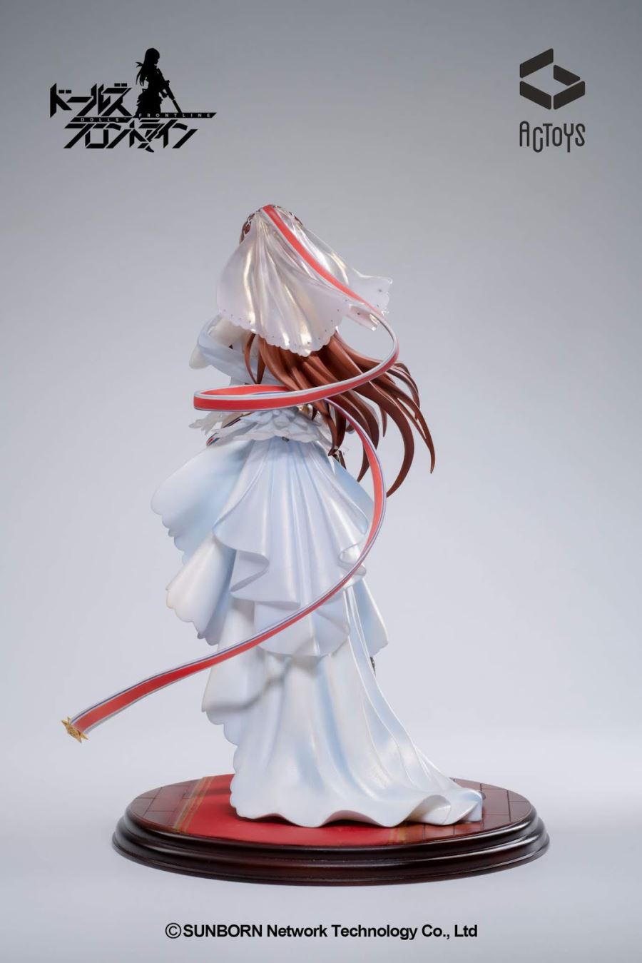 Girls' Frontline - Lee-Enfield -Isshou Mamorinuku Ver.- 1/8