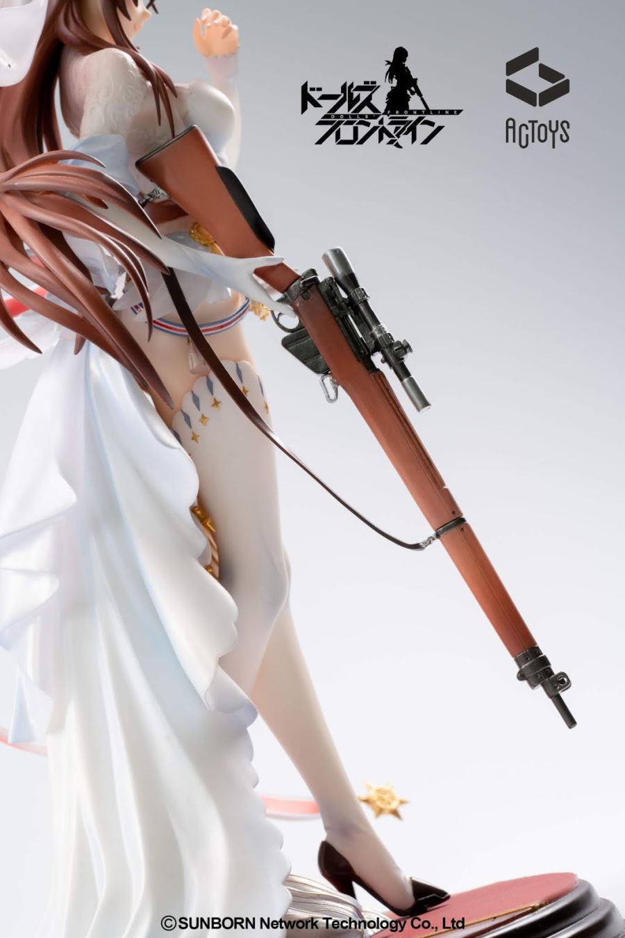 Girls' Frontline - Lee-Enfield -Isshou Mamorinuku Ver.- 1/8