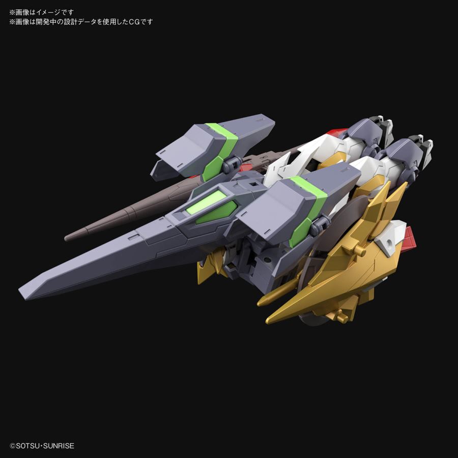 HGBD: R 1/144 Gundam Aegis Night