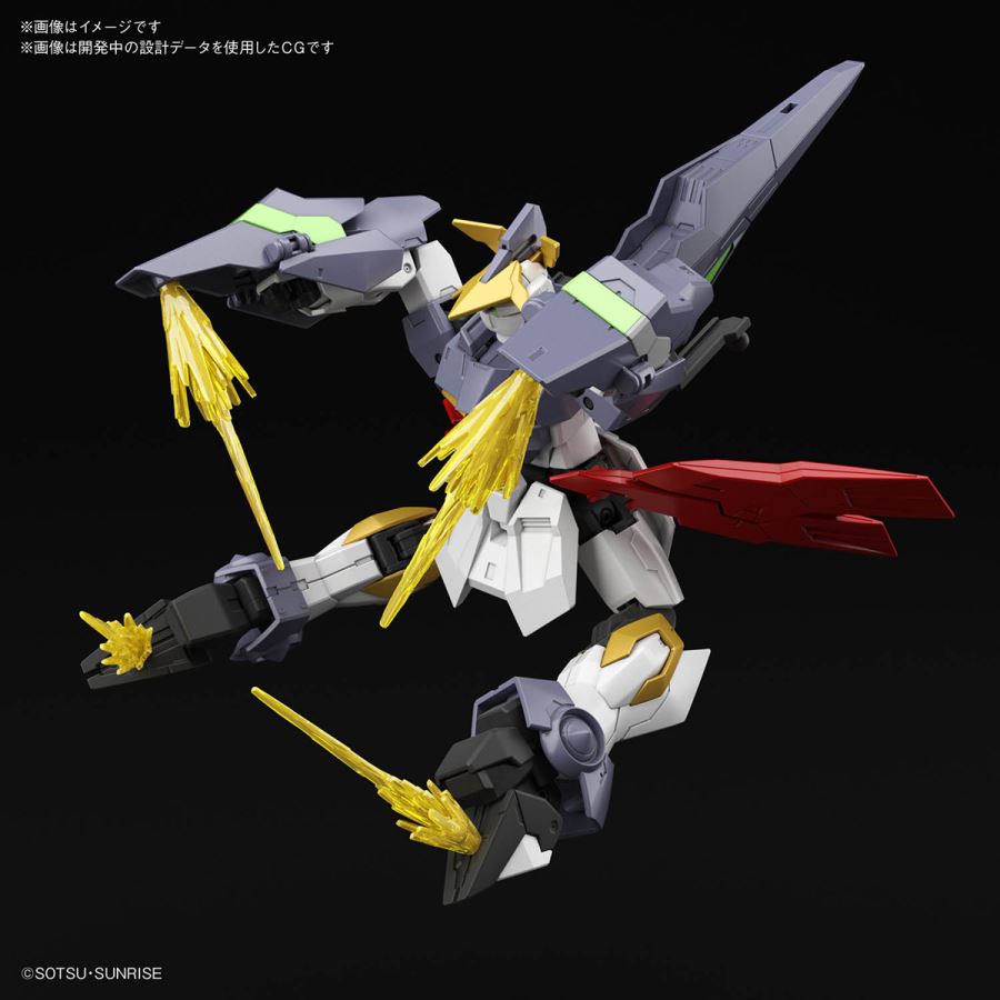HGBD: R 1/144 Gundam Aegis Night