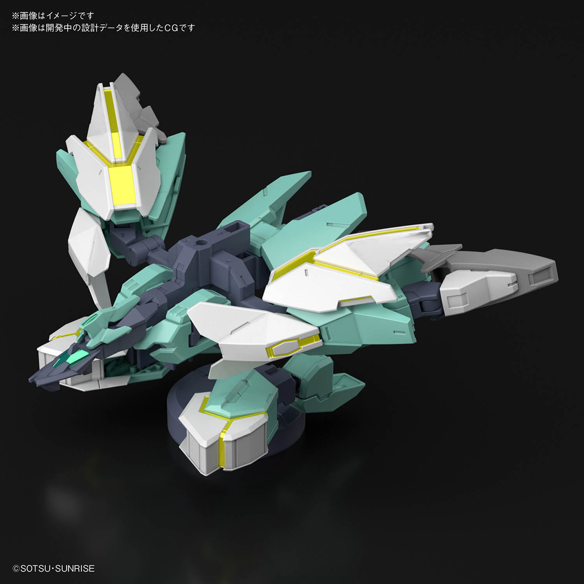 HGBD: R 1/144 hero aircraft new exterior item 2 (provisional)