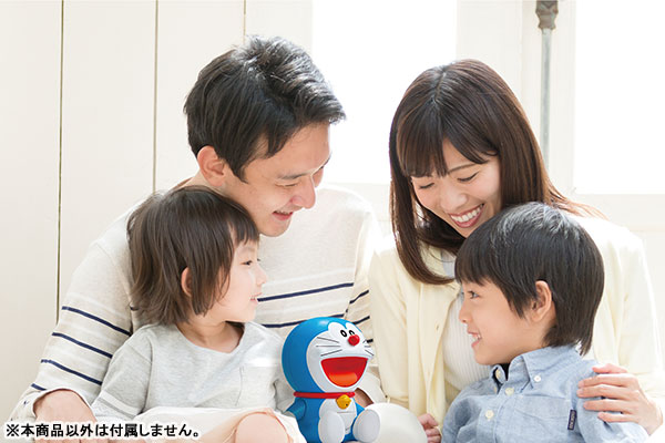 Omnibot A Friend Only For You Doraemon with U AC Adapter Set