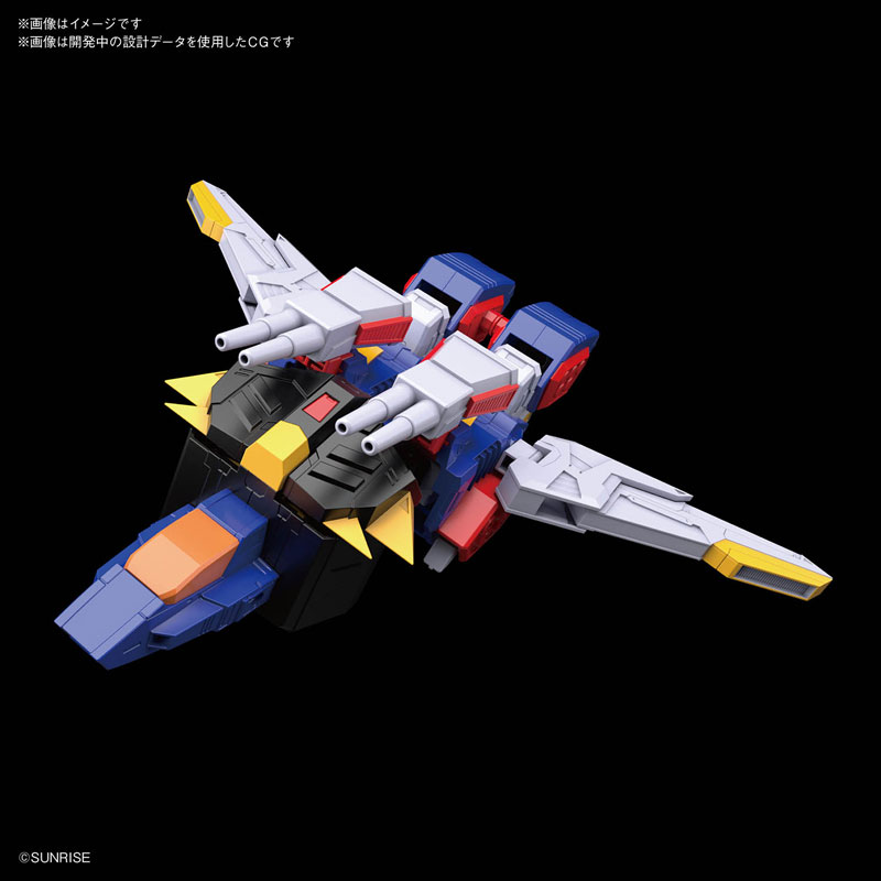 HG 1/300 Gran Saurer (Nekketsu Saikyo- Go-Saurer)