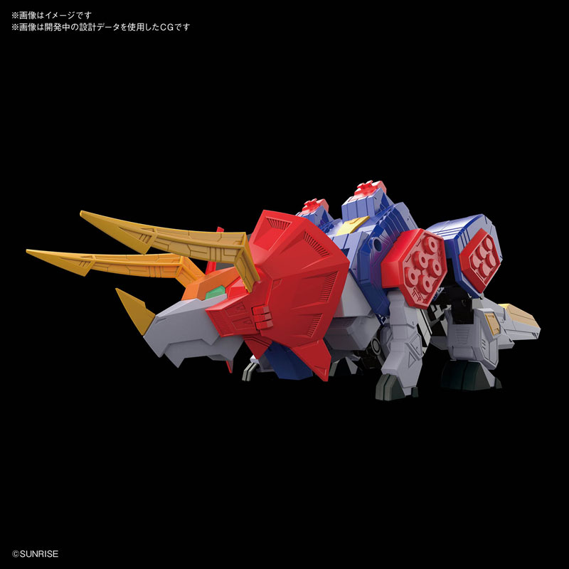 HG 1/300 Gran Saurer (Nekketsu Saikyo- Go-Saurer)