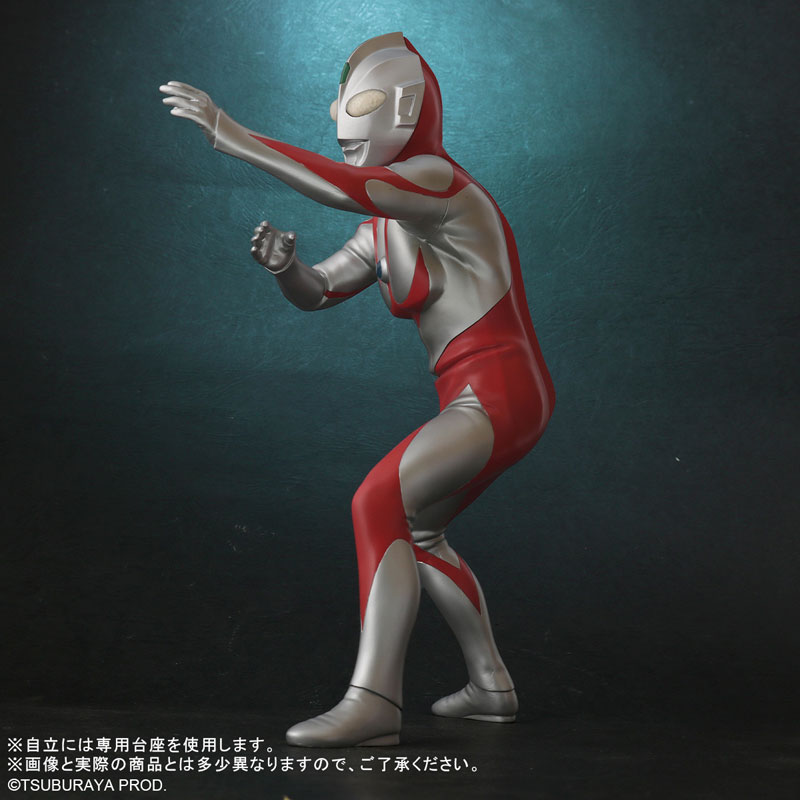 Daikaiju Series ULTRA NEW GENERATION Ultraman Neos