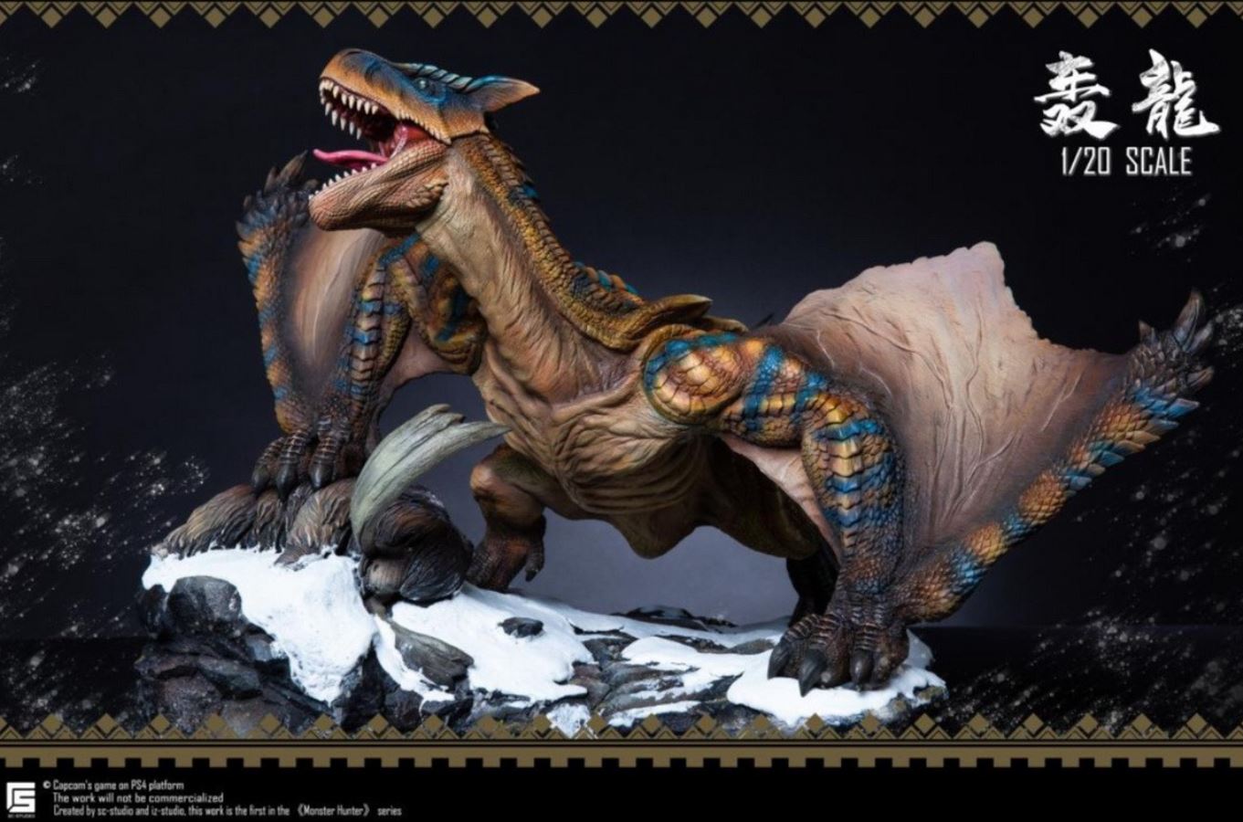 SC-MH - Hunting-Dragon