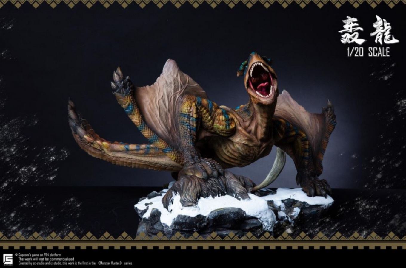 SC-MH - Hunting-Dragon