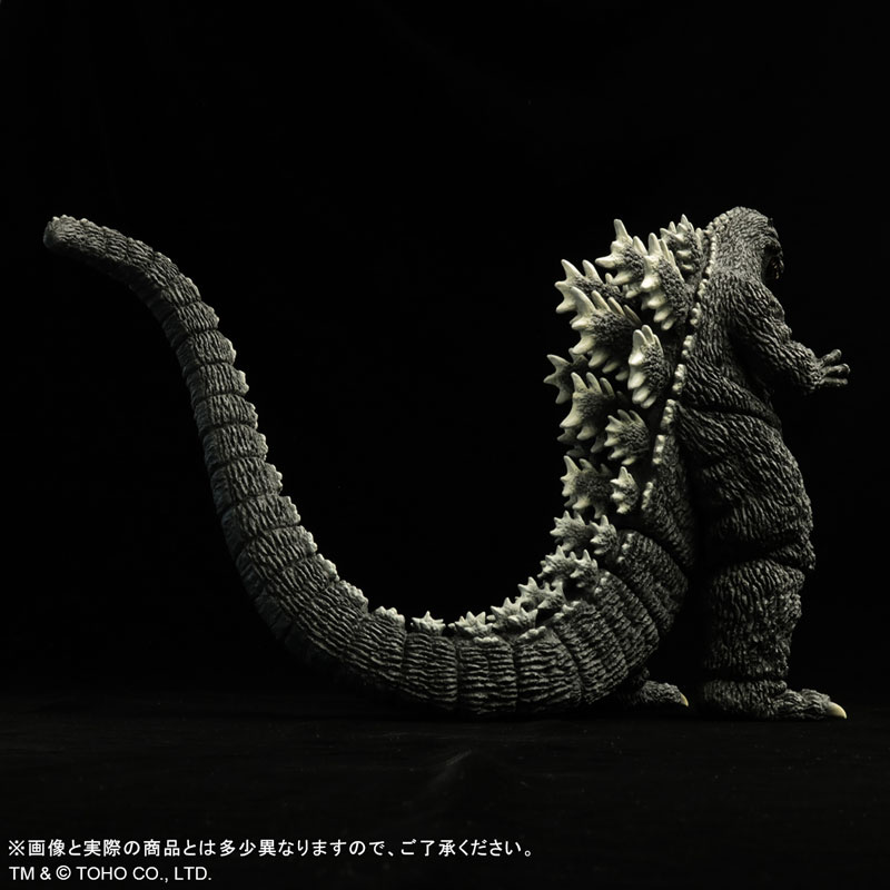Toho 30cm Series Godzilla VS Mechagodzilla - Godzilla (1993)