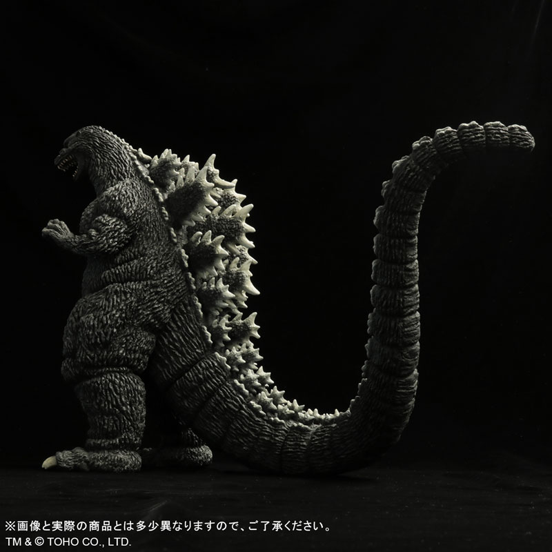Toho 30cm Series Godzilla VS Mechagodzilla - Godzilla (1993)