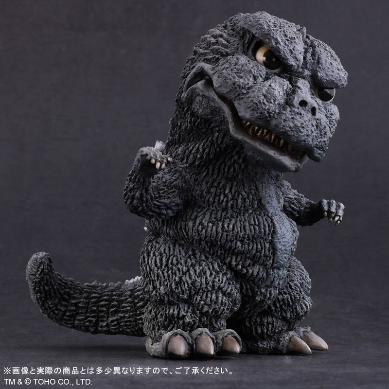 Deforeal Godzilla vs. Mechagodzilla - Godzilla (1974)