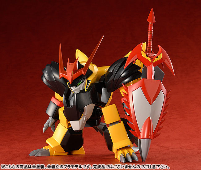 PLAMAX MS-03 - Mashin Hero Wataru: Jakomaru