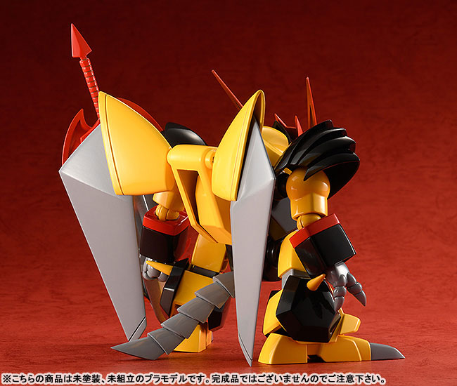 PLAMAX MS-03 - Mashin Hero Wataru: Jakomaru
