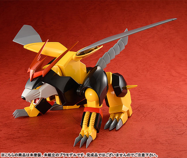 PLAMAX MS-03 - Mashin Hero Wataru: Jakomaru