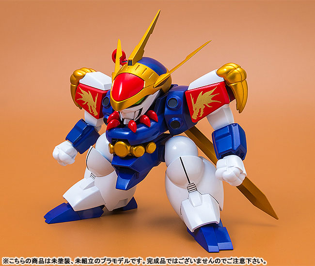 PLAMAX MS-02 Mashin Hero Wataru - Ryujinmaru