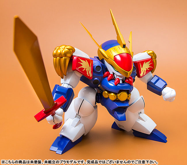 PLAMAX MS-02 Mashin Hero Wataru - Ryujinmaru