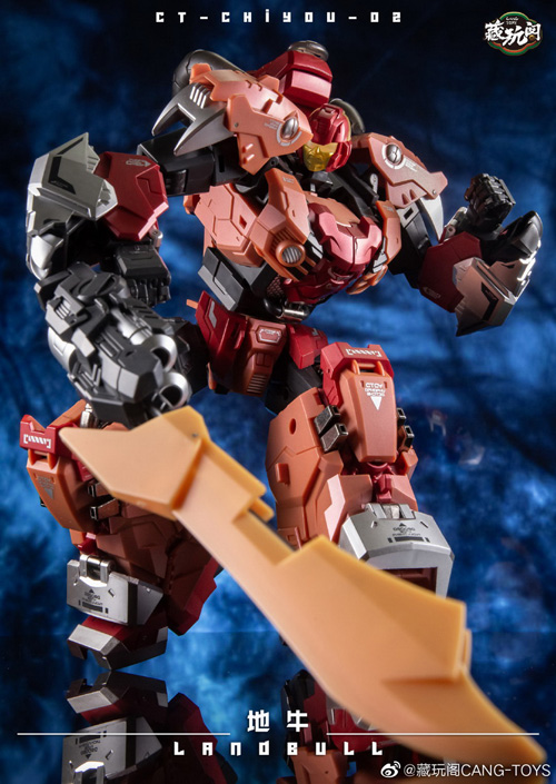 CT-Chiyou-02 - LandBull
