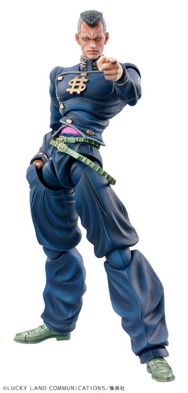 Super Action Statue JoJo's Bizarre Adventure Part.4 Okuyasu Nijimura