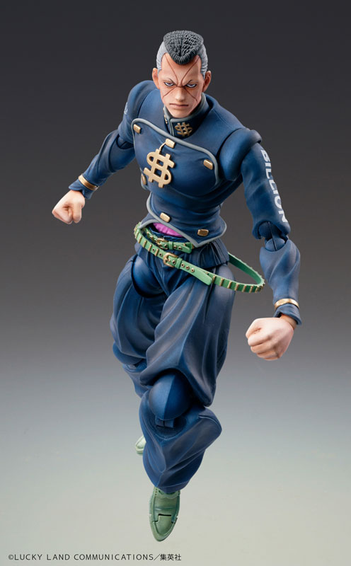Super Action Statue JoJo's Bizarre Adventure Part.4 Okuyasu Nijimura