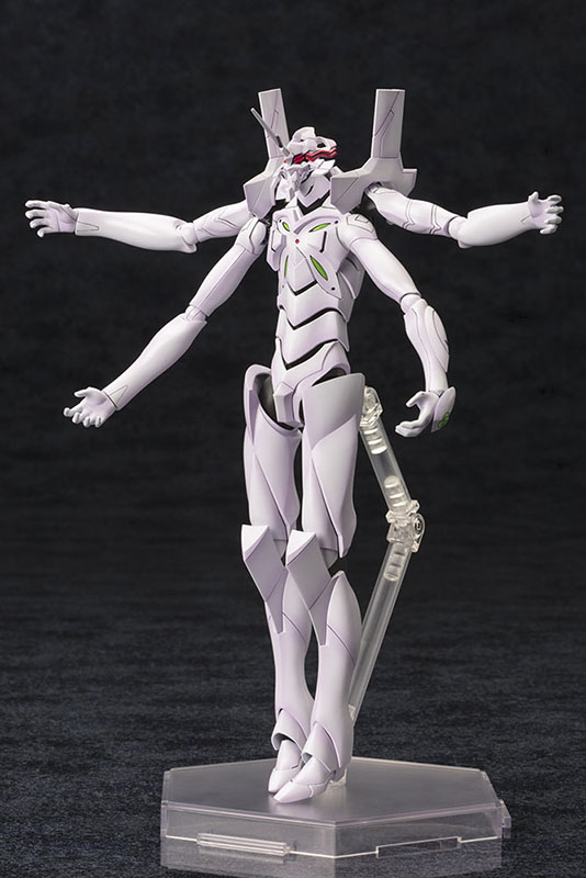 Evangelion Unit 13 Pseudo-synthesis 3+ form