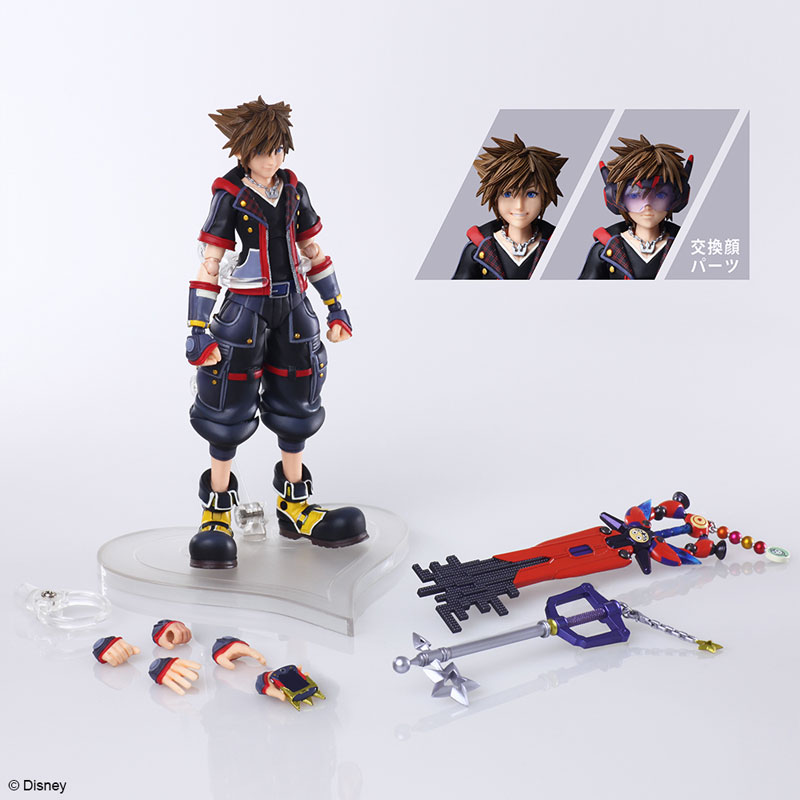 KINGDOM HEARTS III BRING ARTS Sora Version 2