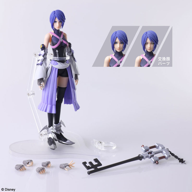 KINGDOM HEARTS III BRING ARTS Aqua