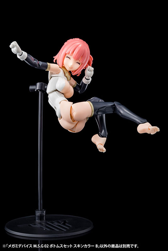 Megami Device M.S.G 02 Bottoms Set Skin Color B
