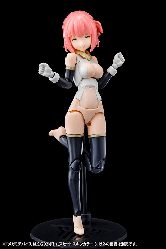 Megami Device M.S.G 02 Bottoms Set Skin Color B