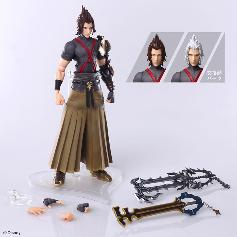 KINGDOM HEARTS III BRING ARTS Terra