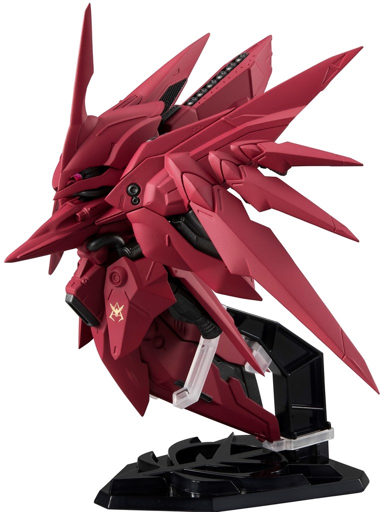 FW GUNDAM CONVERGE EX31 Neue Zeal II