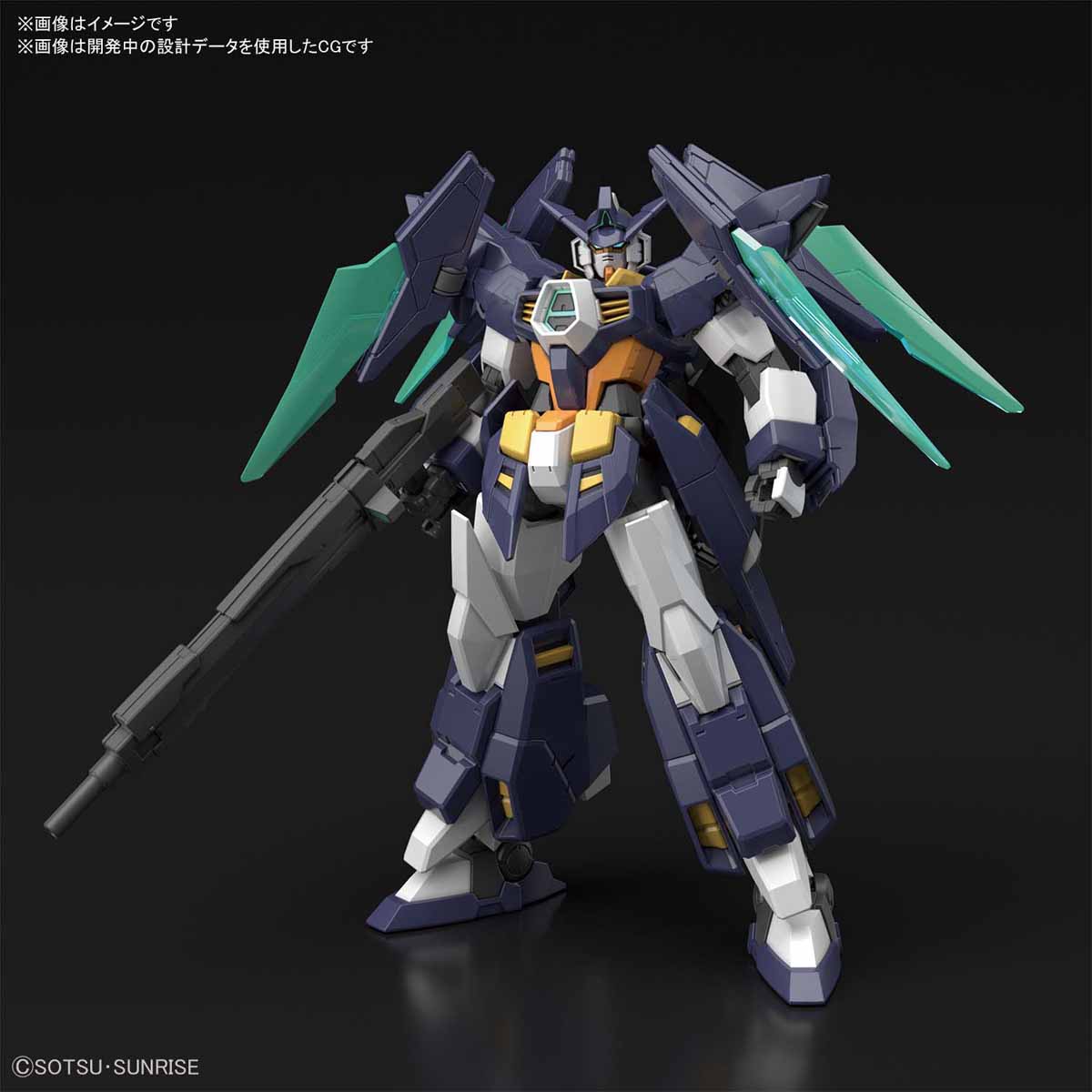 HGBD: R 1/144 Gundam TRYAGE Magnum