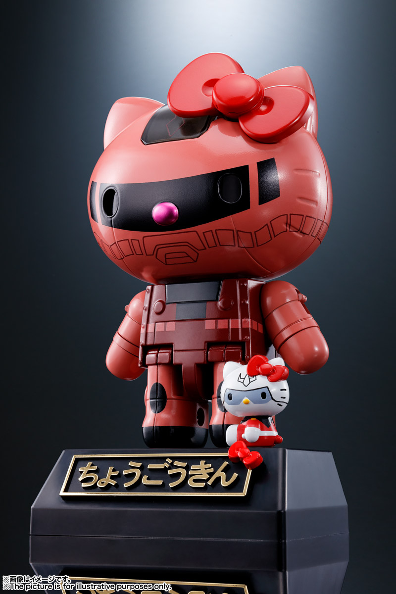 Chogokin Char's Custom Zaku II * Hello Kitty (Mobile Suit Gundam)