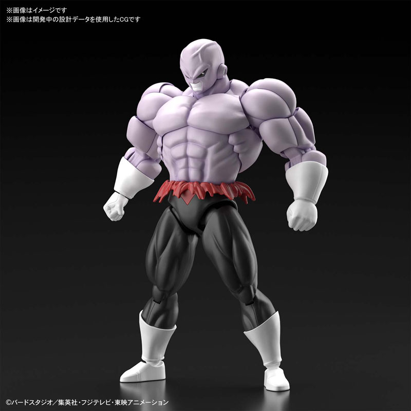 Figure-rise Standard Jiren (Dragon Ball Super)