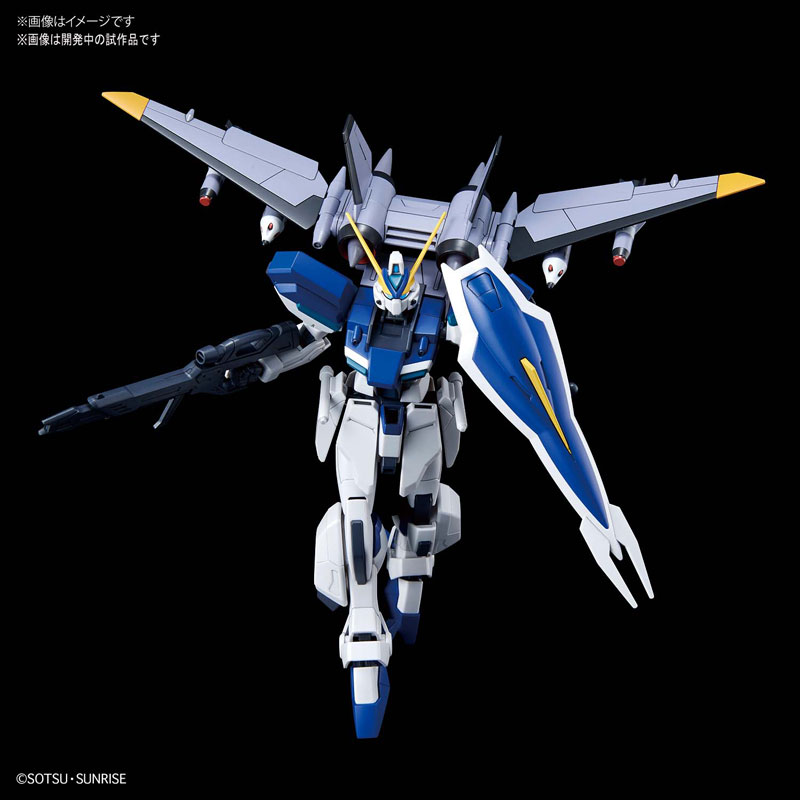 HGCE 1/144 Windam (Mobile Suit Gundam SEED Destiny)